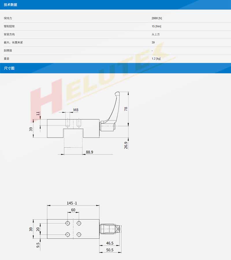 產(chǎn)品描述.jpg 產(chǎn)品描述.jpg