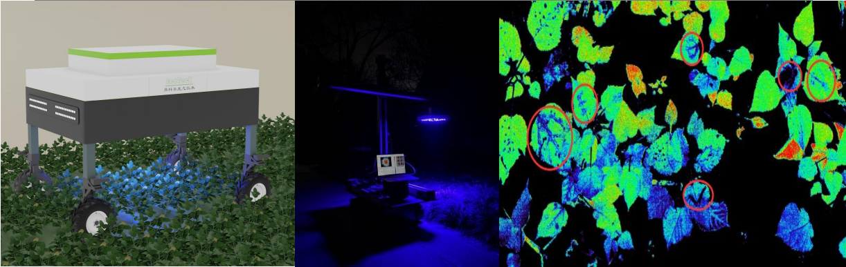 第二十四屆中國生態(tài)學大會邀請函