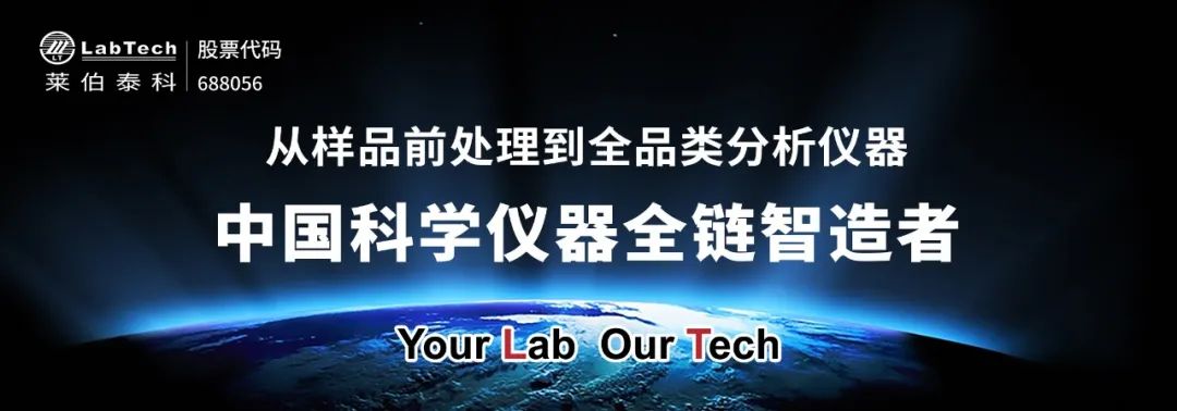 助力湖北“數(shù)智化病”培訓(xùn)項目，讓冰凍切片更輕松！