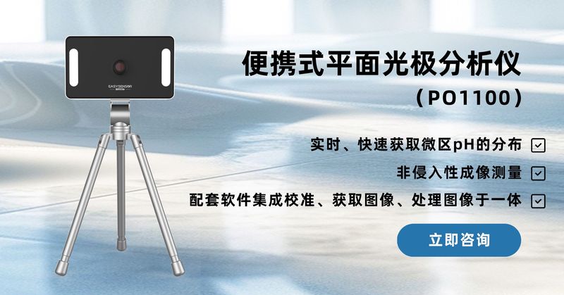 便携式.jpg