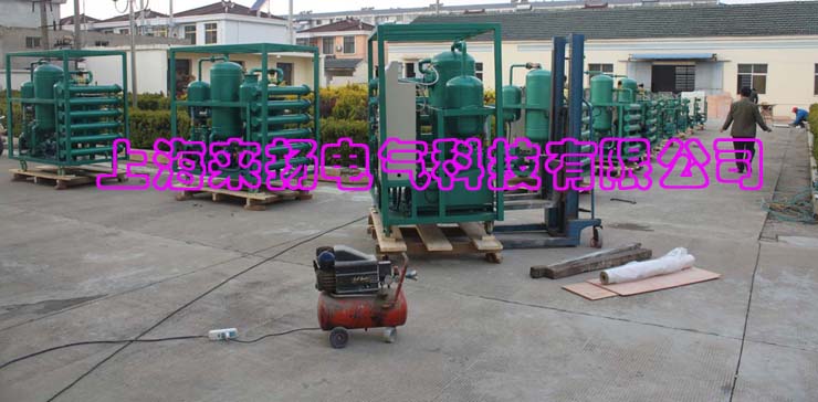 群組200型濾油機2（水紋）.jpg
