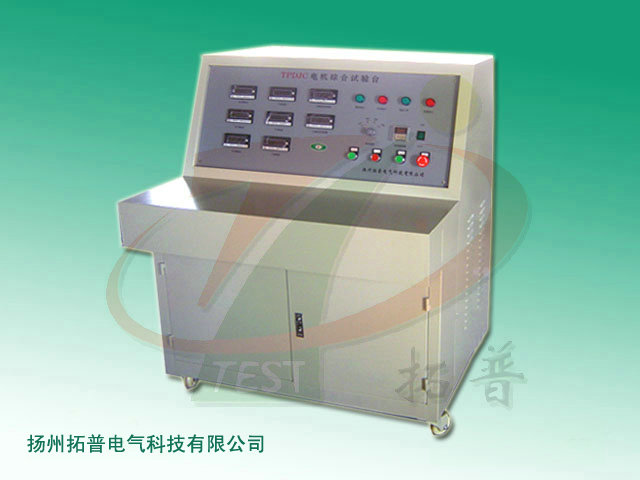 TPDJC矿用电机综合试验台-1.jpg