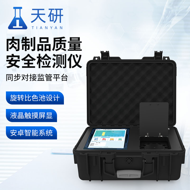 主图1画板 1 拷贝 2.jpg 主图1画板 1 拷贝 2.jpg