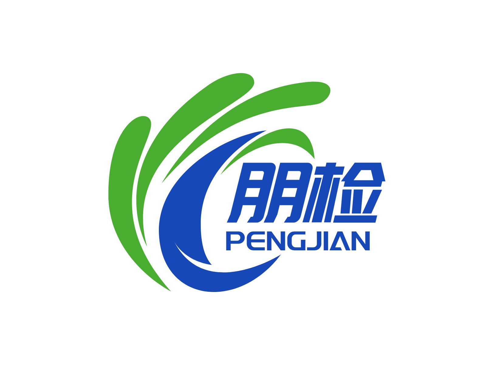 朋檢 (1).jpeg