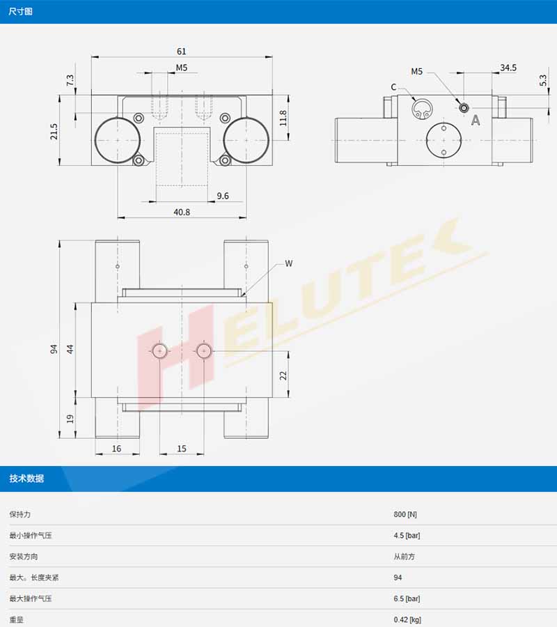 產(chǎn)品描述.jpg 產(chǎn)品描述.jpg