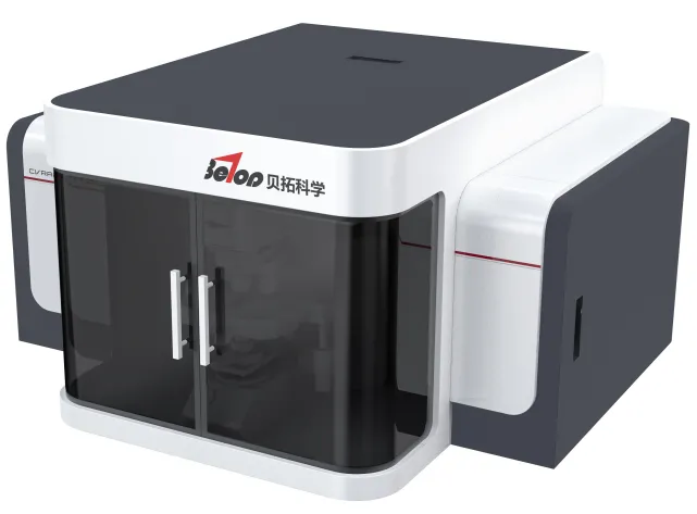 中国微米纳米技术学会,微纳材料与表界面表征创新论坛(2025)