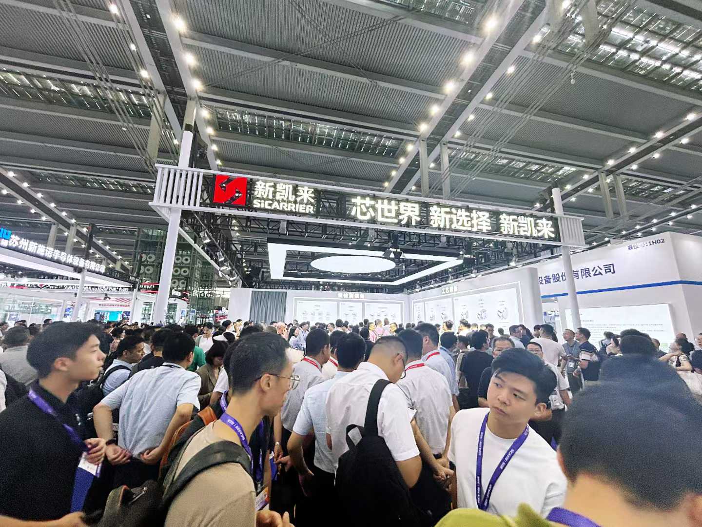 55779e961180c228d094161b7940fe59.jpg 湖南中村團隊赴深圳 “灣芯展