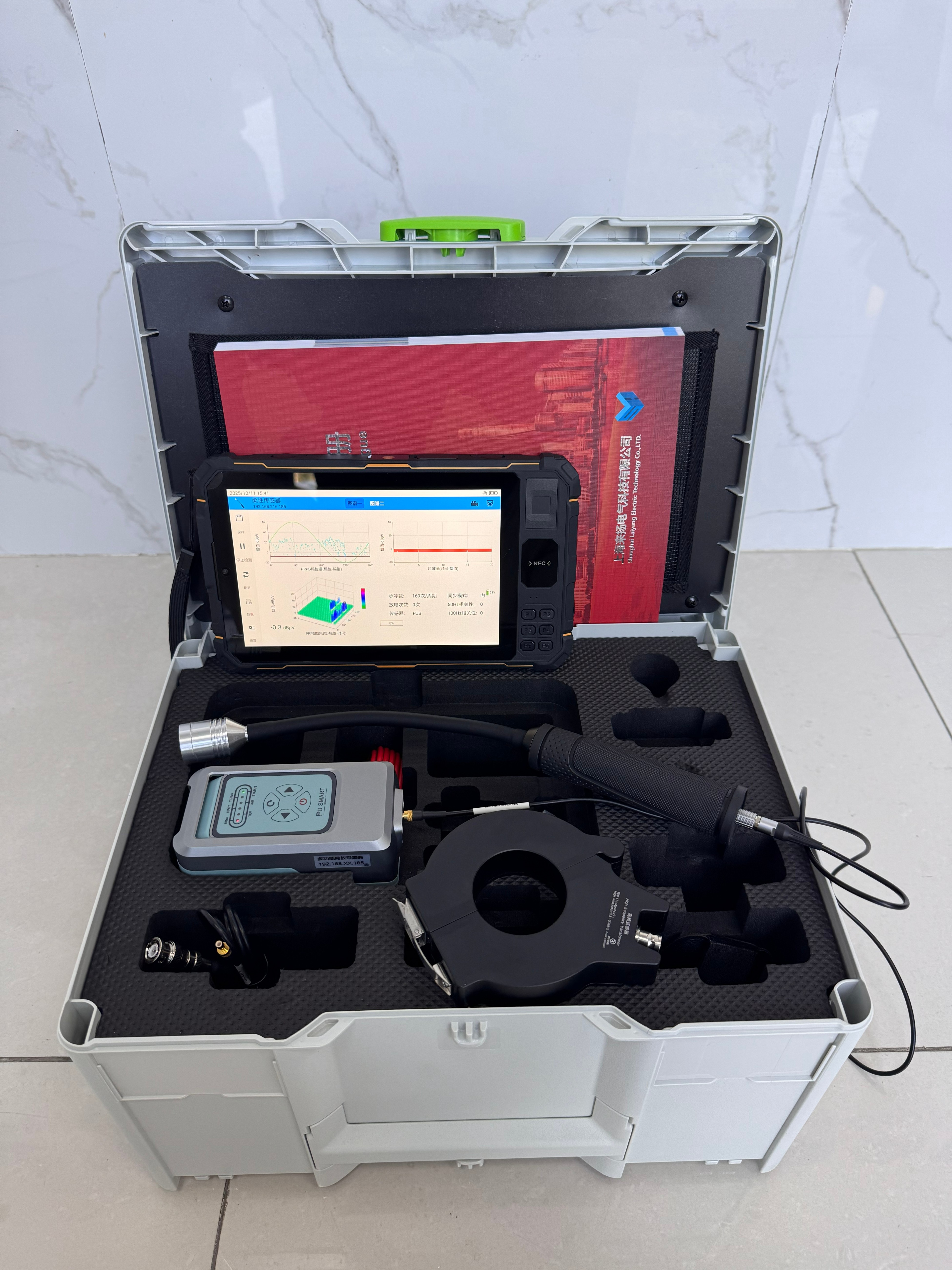 01a546a6f13e0353c3f92ed63a1fb292.JPG 01a546a6f13e0353c3f92ed63a1fb292.JPG