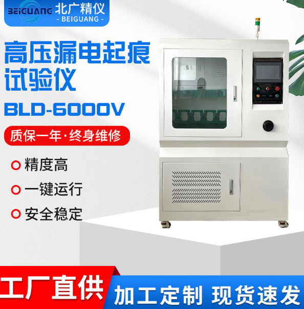 微信圖片_20250514133832.png 微信圖片_20250514133832.png