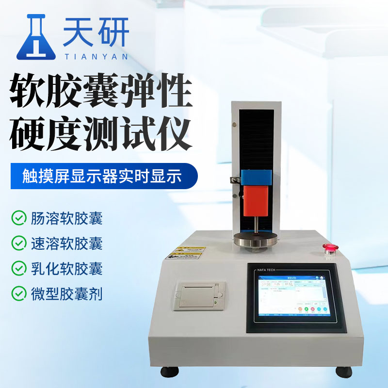 主图画板 1 拷贝 3_1.jpg