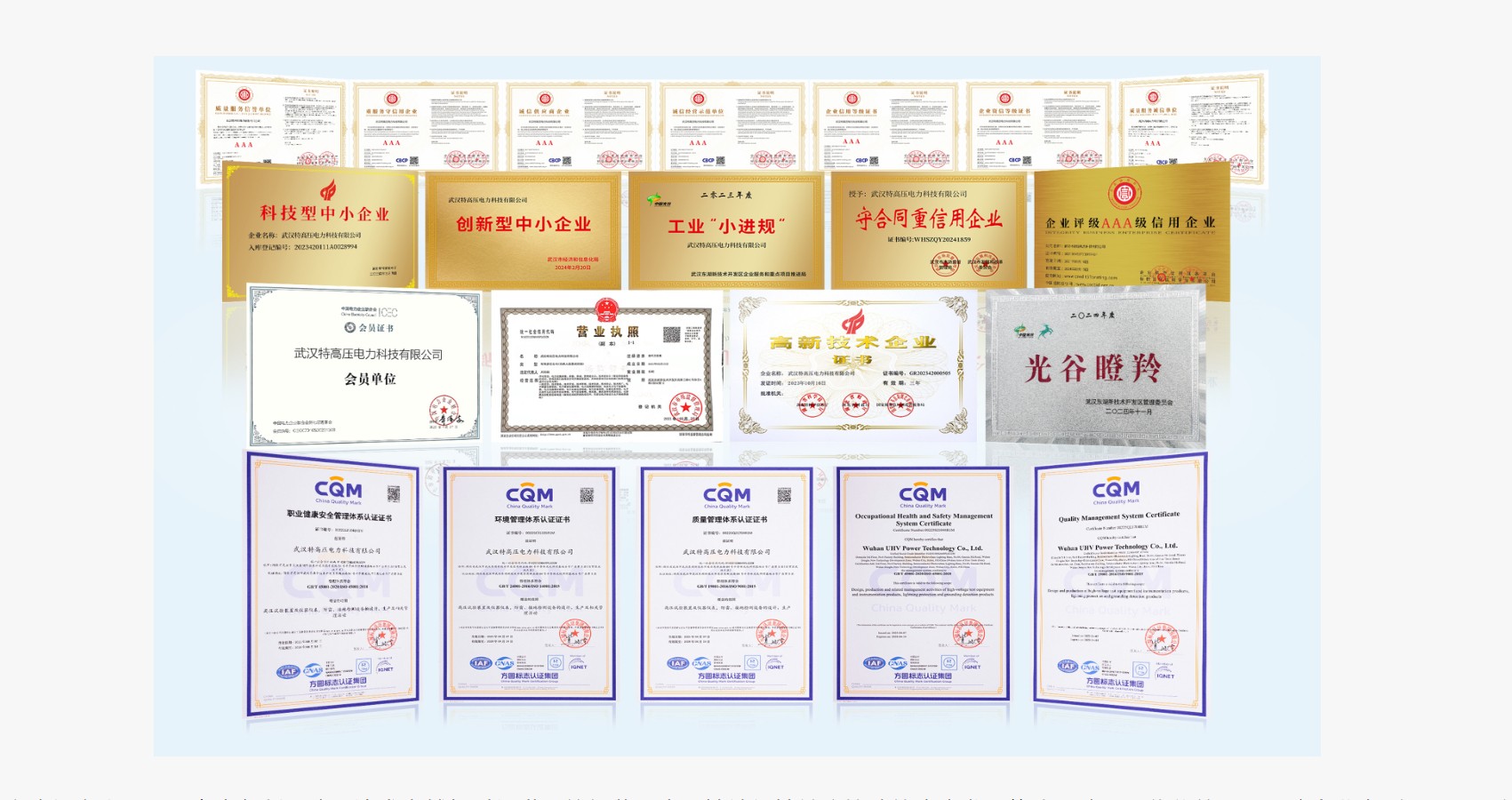 如何評估變壓器有載開關測試儀？一份數據測試單之外的考量清單