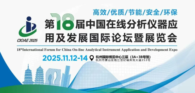 《一封誠摯的邀請函 | 11月，期待與您相見》