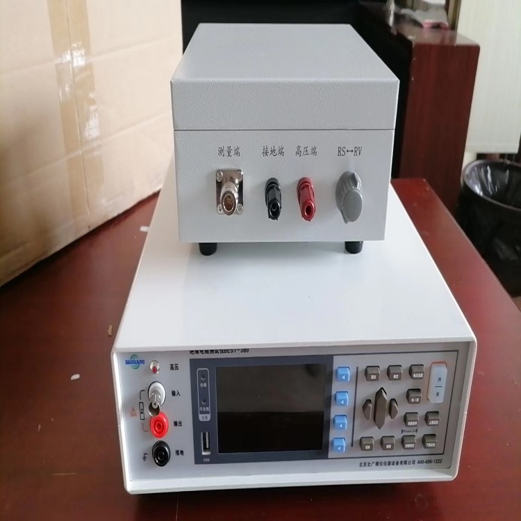 帶屏蔽箱3802_副本.jpg 某昱集團二次采購北廣精儀BEST-380