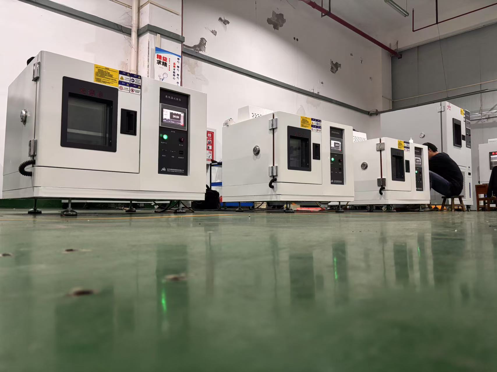 微信圖片_20250411160917.jpg 微信圖片_20250411160917.jpg