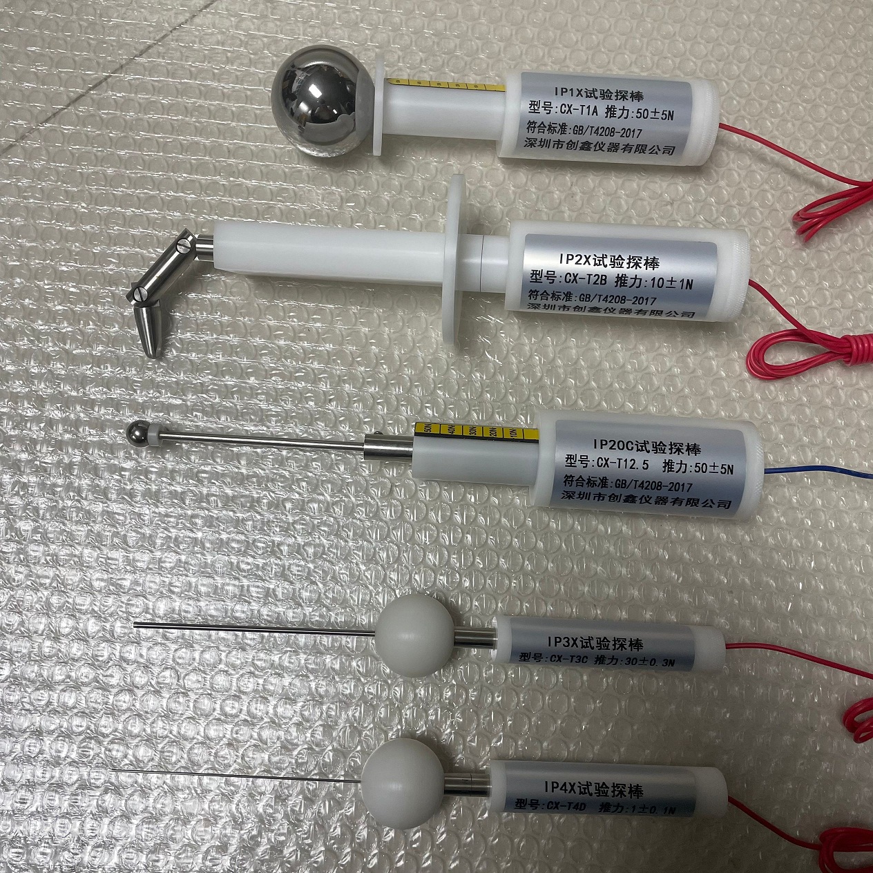 85A10DD87F277B3009E956660BD6C593 - 副本.png