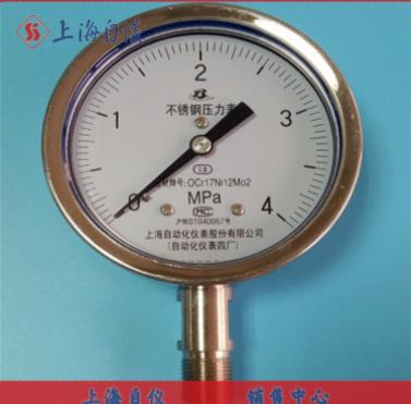 360截图20220210173555739.jpg 360截图20220210173555739.jpg