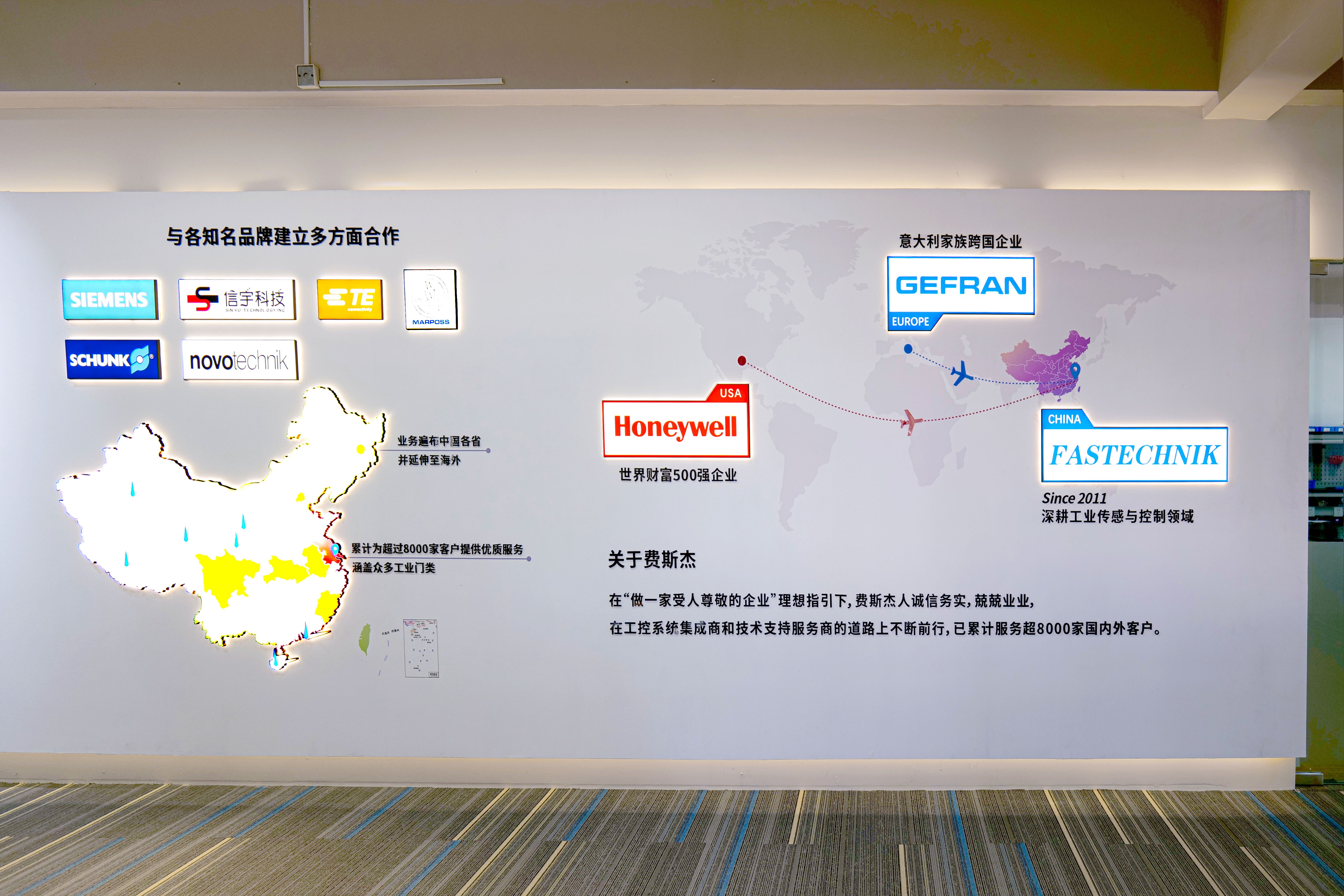 微信图片_20240822162611.jpg 微信图片_20240822162611.jpg