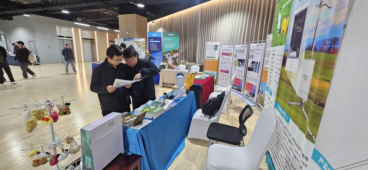 会议新闻 | 开云电竞下载平台官网参加第六届植物生态学前沿论坛暨JPE编委会会议