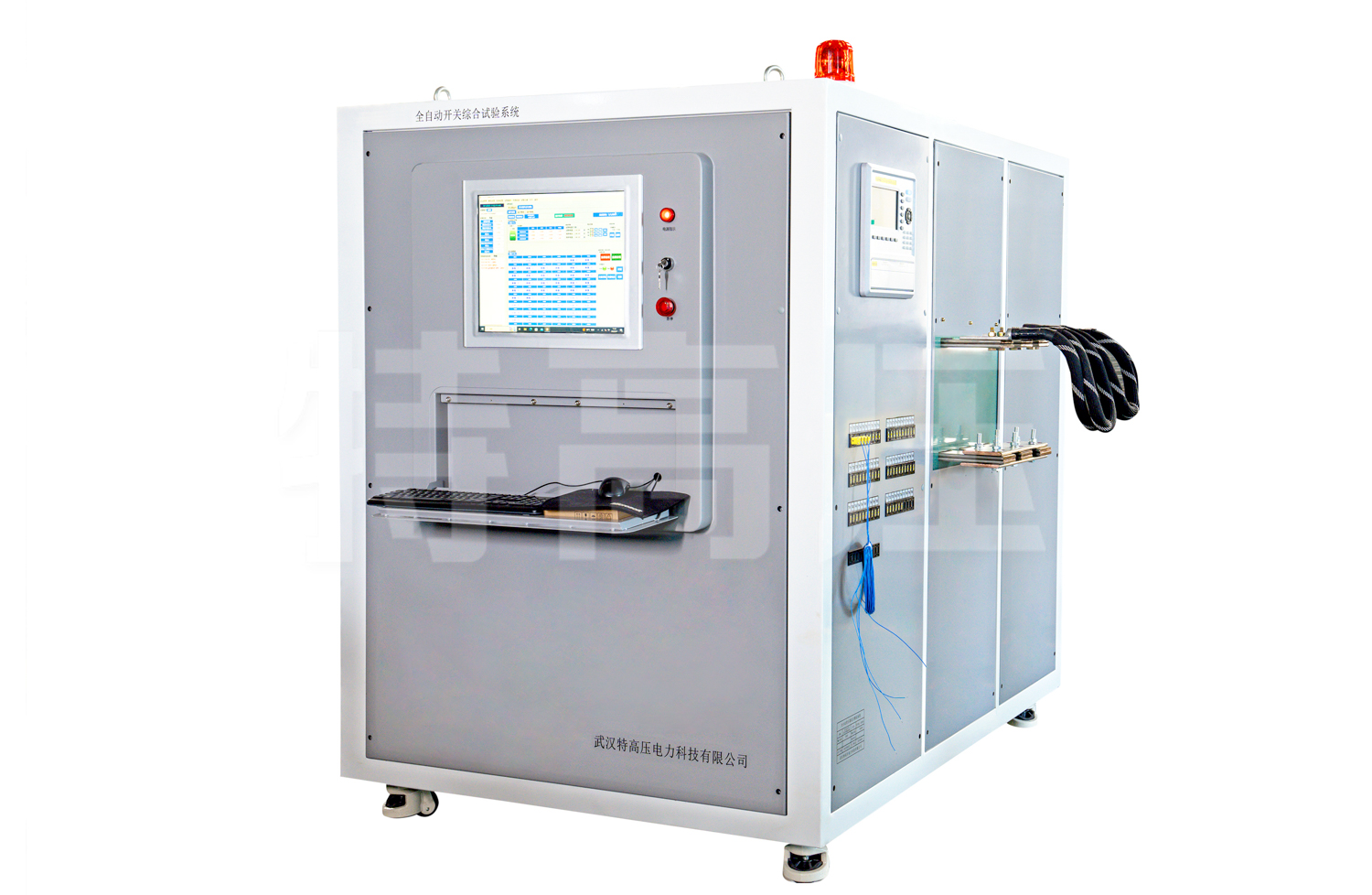 全自動溫升試驗設備的主要特點及工作原理(圖1) 控制電纜的主要特點及防止電氣干擾的措施有哪些?(圖1)