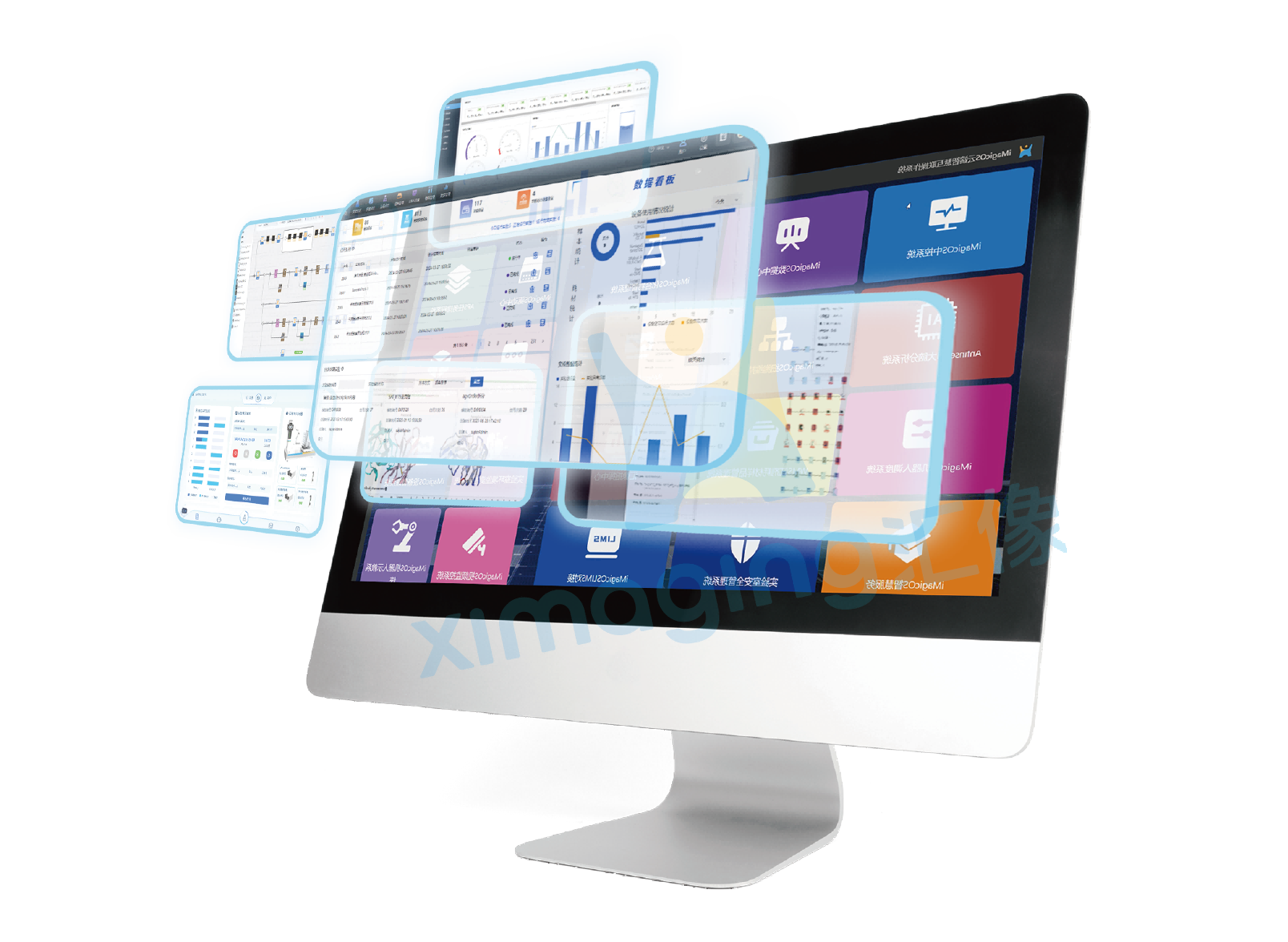 自動化實驗室的“智慧大腦