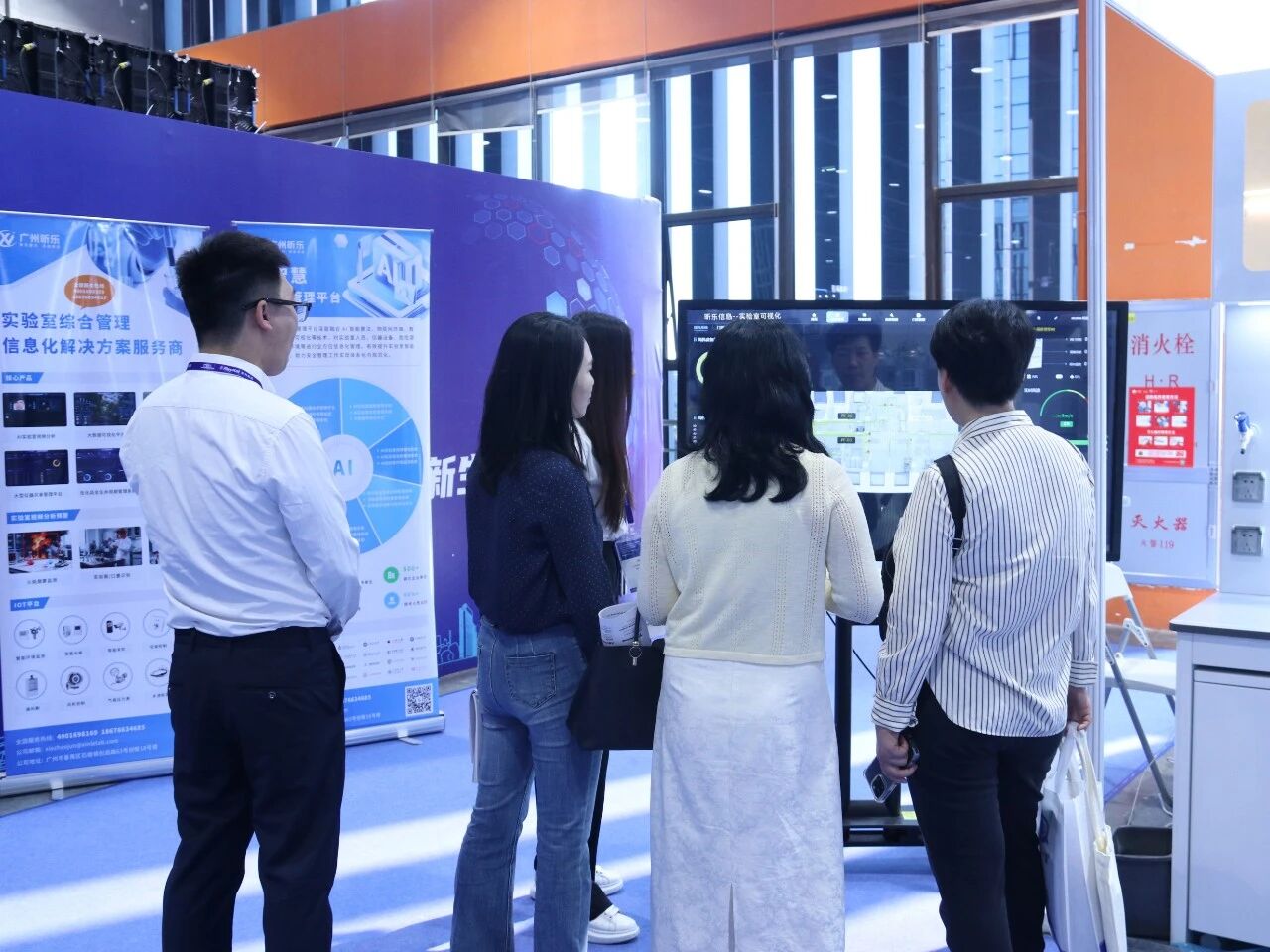 行大道?創未來 | 昕樂信息亮相第二屆全球實驗室建設創新與發展高峰論壇
