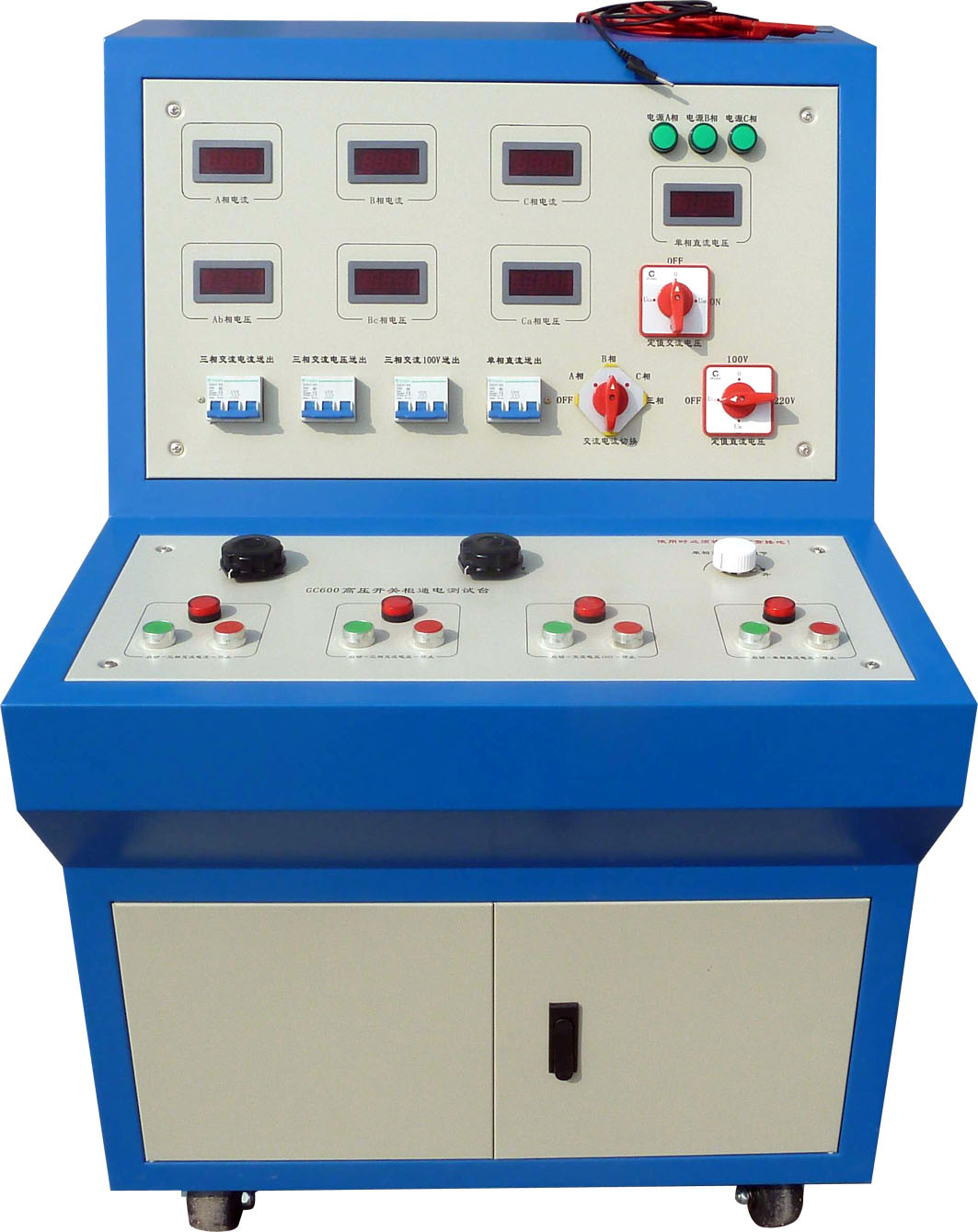 LYTDG-II通電試驗臺.jpg 電力每日要聞“通電測試柜