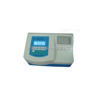 辣椒素辣度检测仪