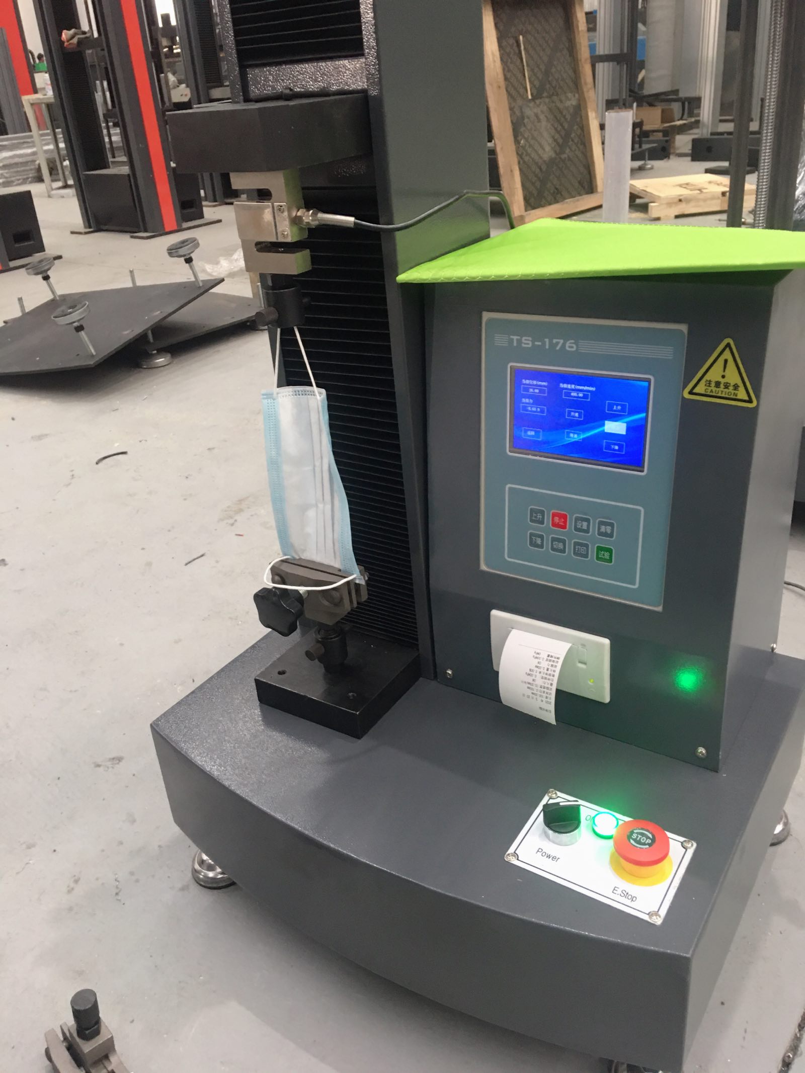 隔離服斷裂強度試驗機 隔離服斷裂強度試驗機