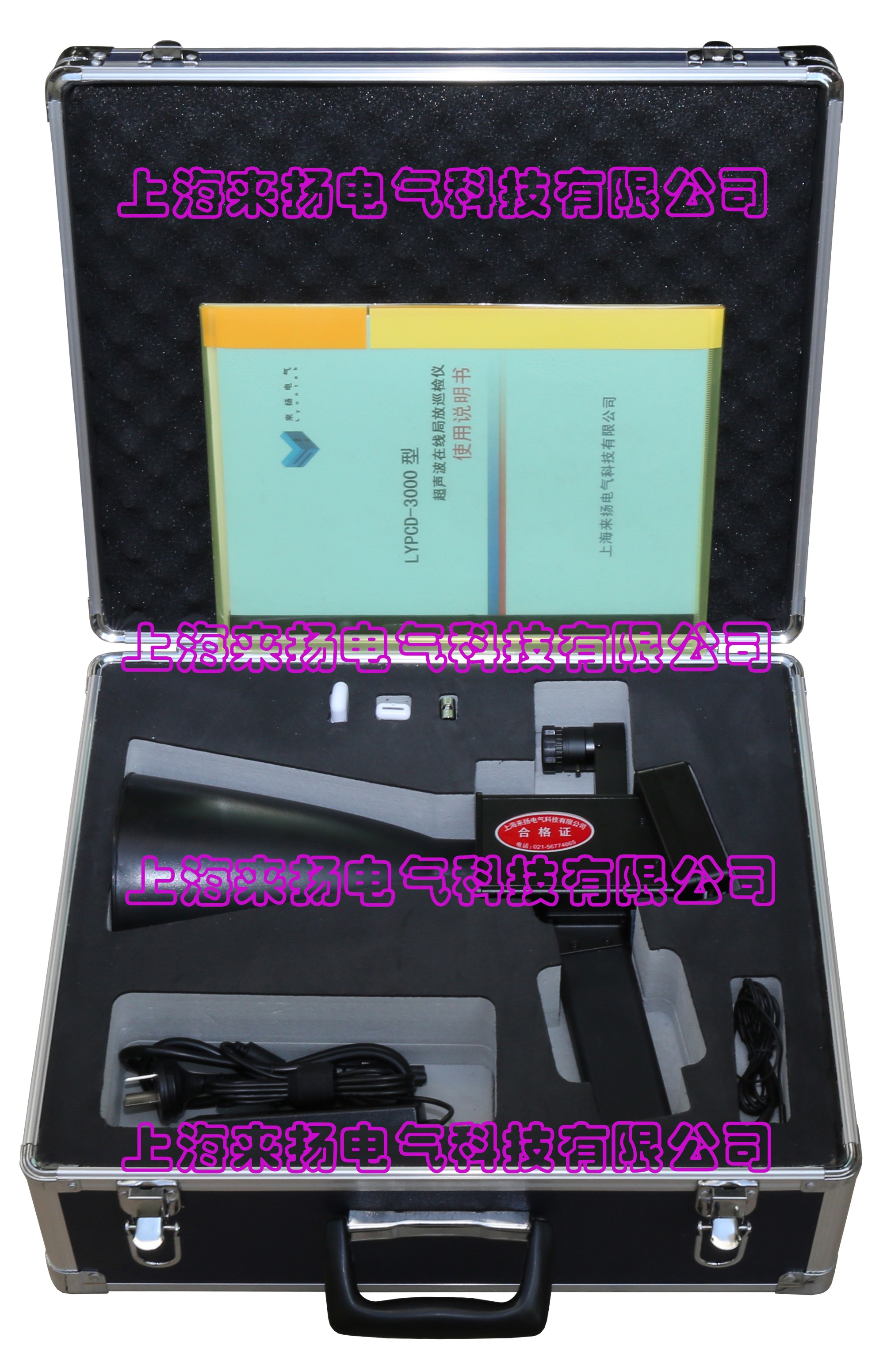 LYPCD-3000在线局放仪3SW.jpg 电调标准产品“手持式架空线路接地故障巡检仪