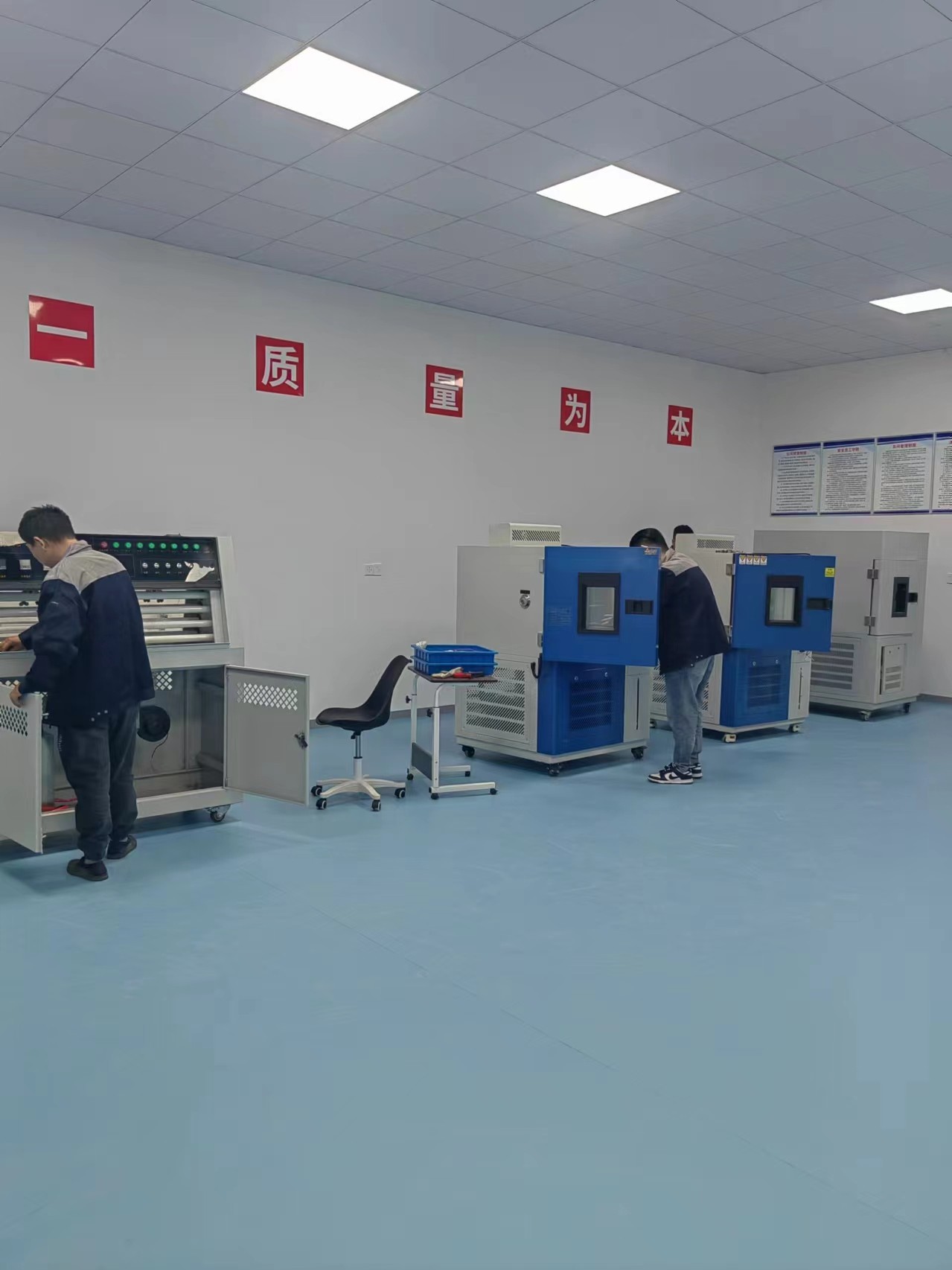 北京北方利輝新廠房新氣象，喜氣楊洋，再創(chuàng)佳績