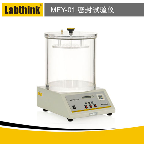 MFY-01.jpg MFY-01.jpg