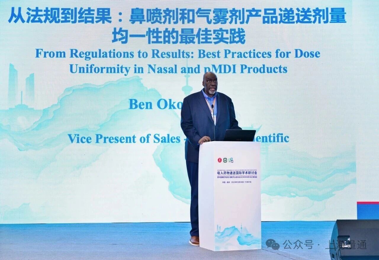 ڶProverisûѵ & IDDA 2025ع