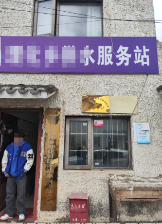 5. 直擊需求！天爾為貴州服務(wù)站定制TE-89檢測儀培訓(xùn)方案