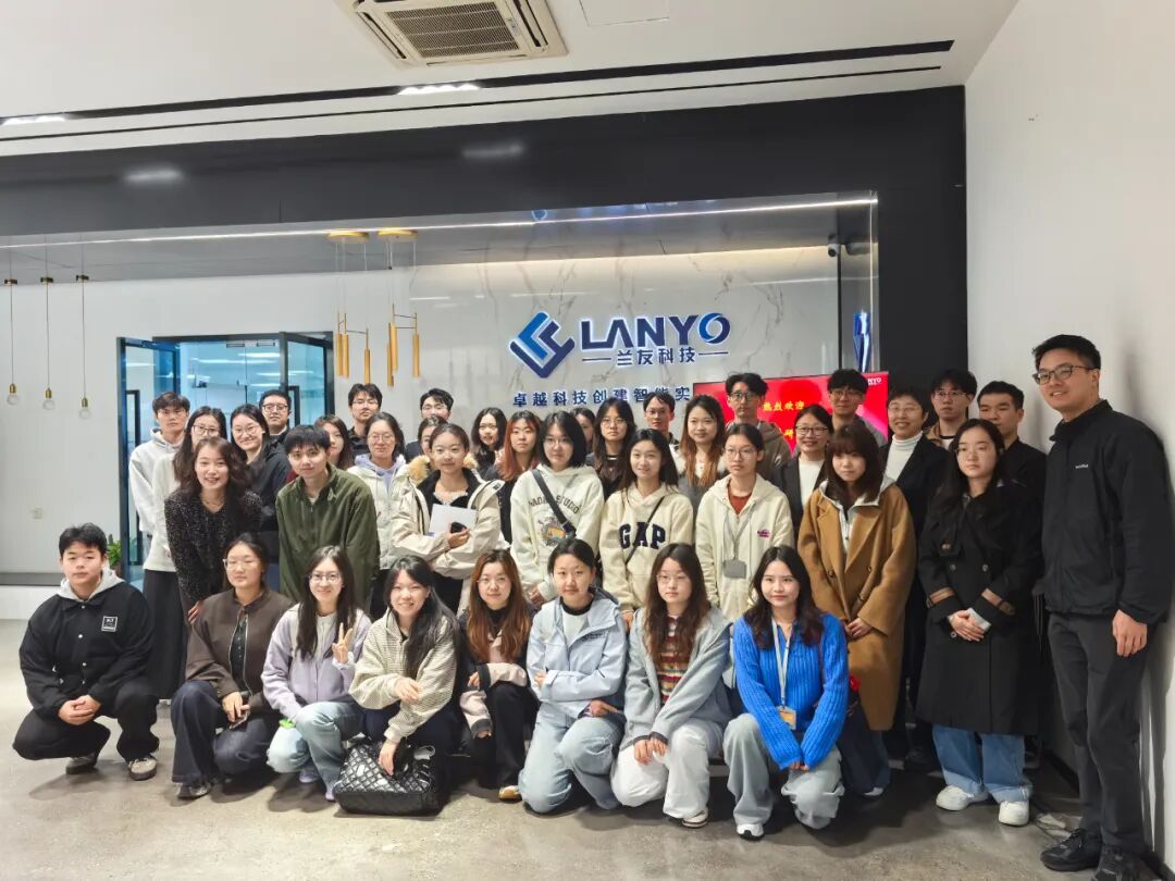 校企聯(lián)合 實踐課堂丨院士團隊師生走進蘭友，共探土壤監(jiān)測新未來