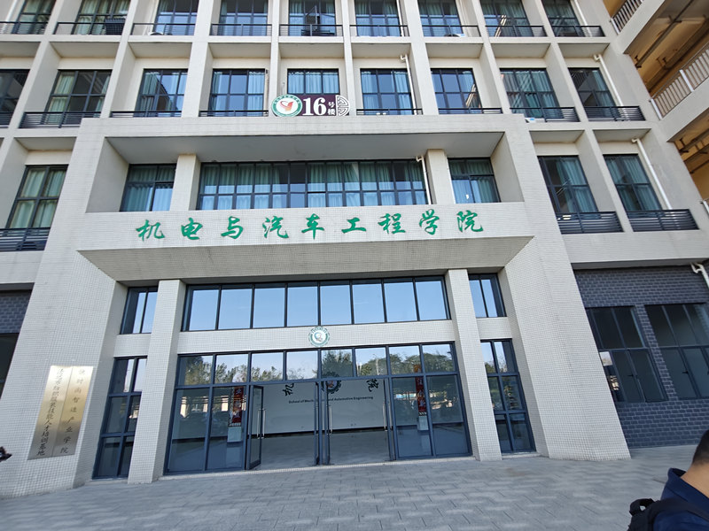 清远职业技术学院选购我司差示扫描量热仪及同步热分析仪