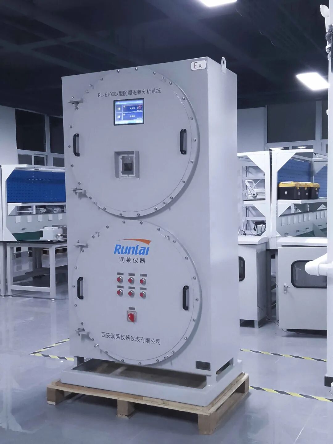 新品 | RL-E100Ex防爆磁氧分析仪:双路测量,高效更省心