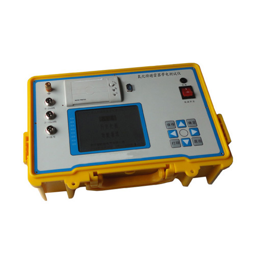 電力每日要聞“氧化鋅避雷器帶電測試儀