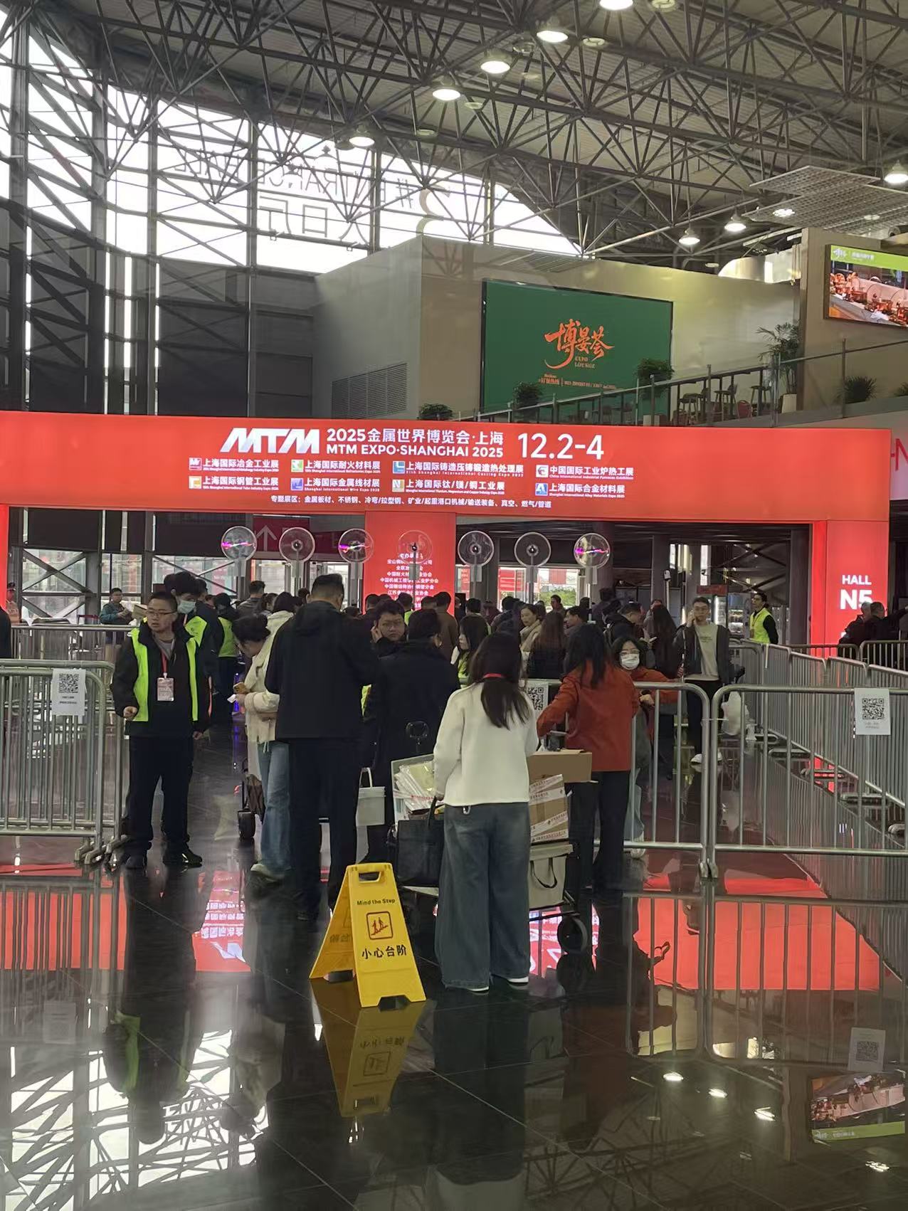 ?寧波怡信 & 寧波光量攜專業(yè)鑄件精密測(cè)量設(shè)備,亮相第二十一屆上海鑄鍛展