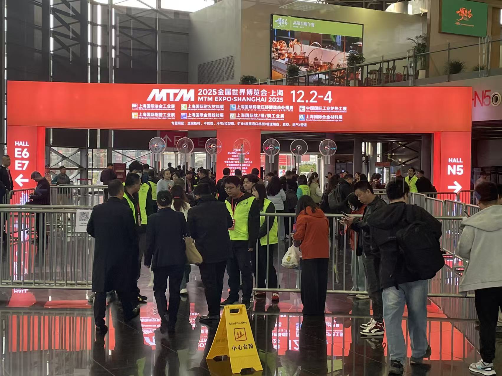 ?寧波怡信 & 寧波光量攜專業(yè)鑄件精密測(cè)量設(shè)備,亮相第二十一屆上海鑄鍛展