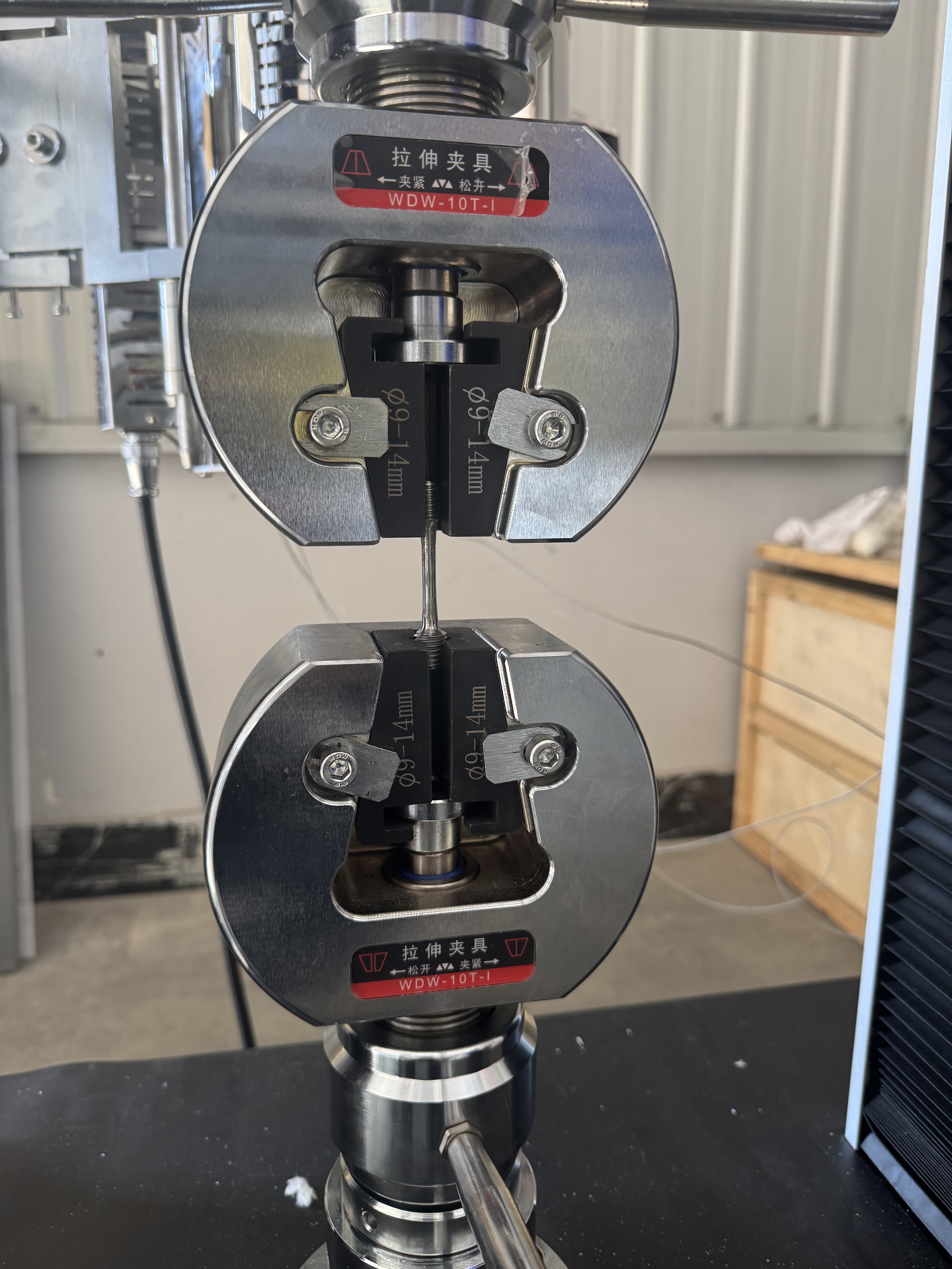 三思永恒与苏州拓洋材料科技达成深度合作