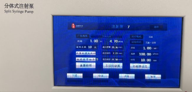 显微课堂 | 如何清晰观测液滴微流控的瞬态过程—高速显微观察系统