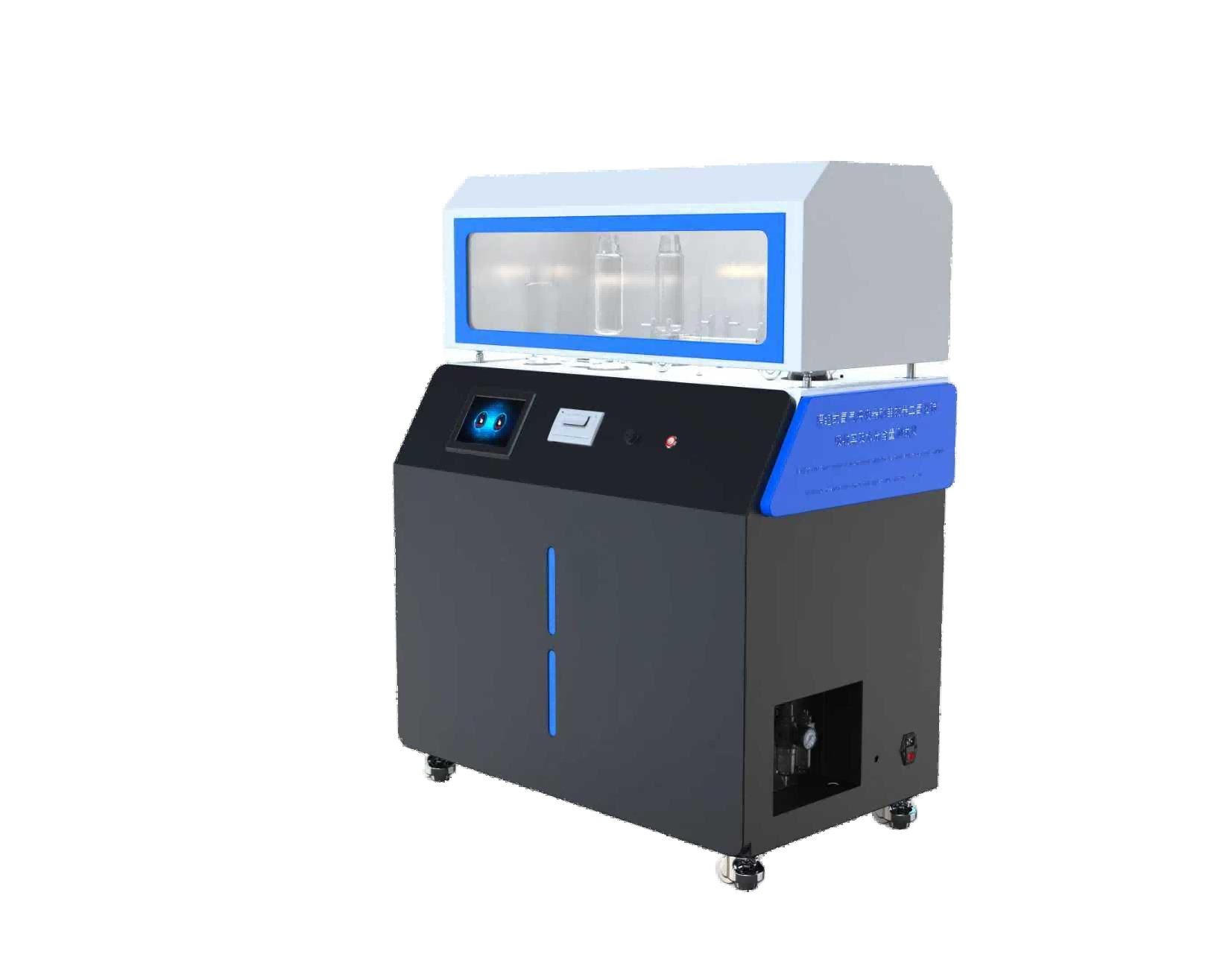 图片1.png 隔绝式氧气呼吸器和自救器二氧化碳吸收率及水分含量测试仪