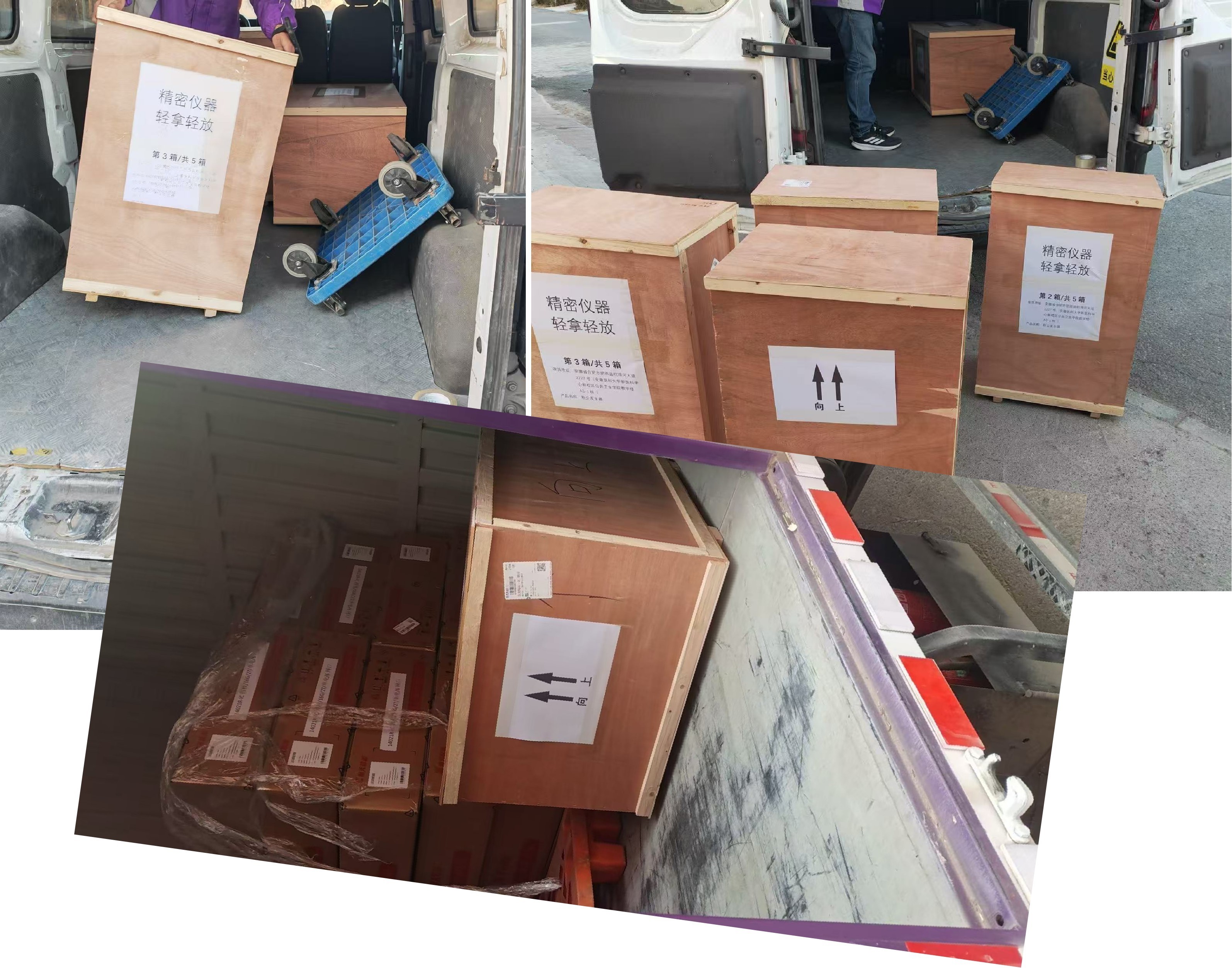 元森凱德粉塵發(fā)生器中標(biāo)大連理工等環(huán)境儀器采購(gòu)項(xiàng)目