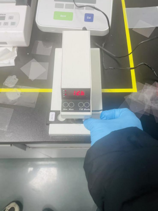 蔗糖硬脂酸酯乳剂在人体皮肤与离体猪耳皮肤渗透评估的IVIVC研究