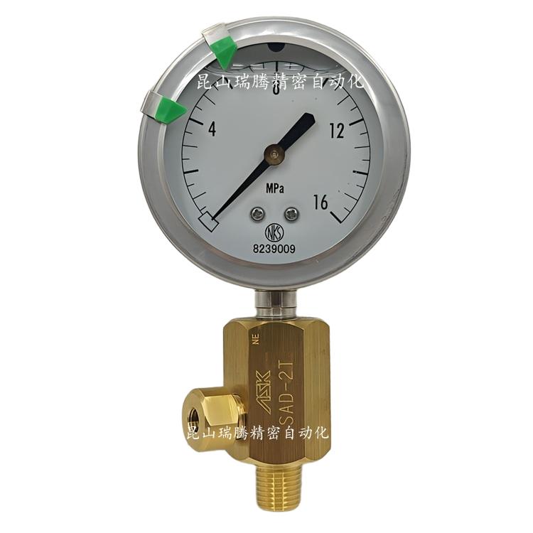 ASK压力表和减震阻尼SAD-2T.jpg ASK压力表和减震阻尼SAD-2T.jpg