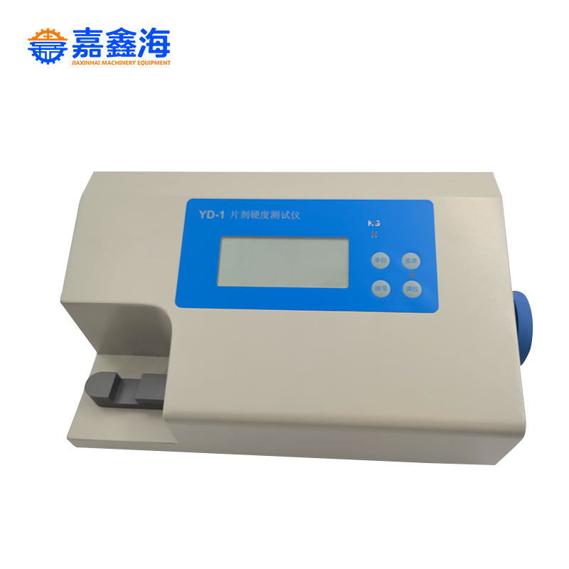 精準對接需求，嘉鑫海高效完成醫藥設備定制交付