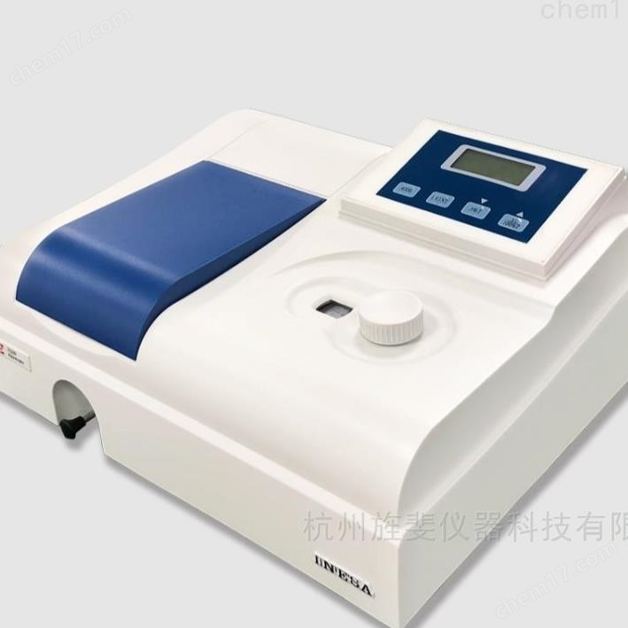 電化學(xué)分光光度計(jì)