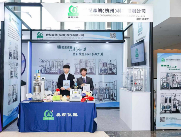 第22届全国催化学术会议正在厦门召开