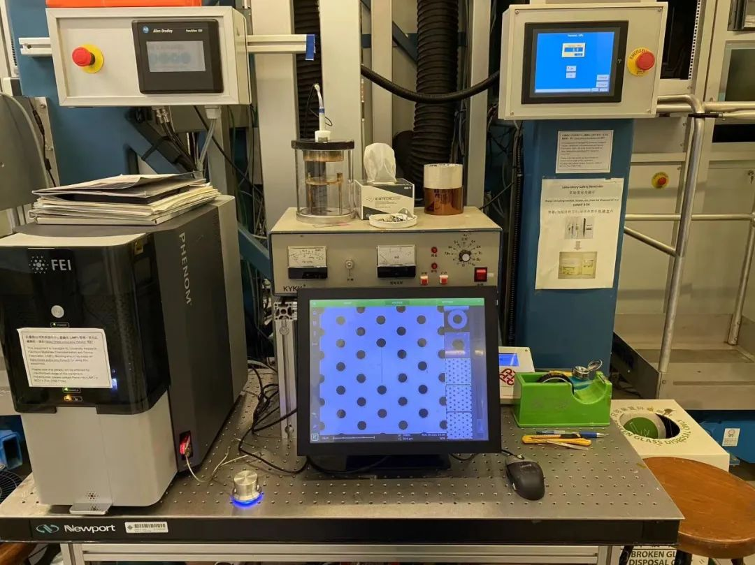 七代傳承!Phenom G7 掃描電鏡全新發布:3000小時燈絲壽命,讓穩定成為傳統