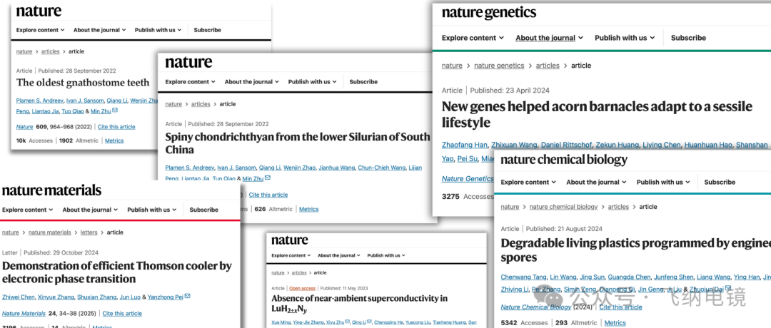 七代傳承!Phenom G7 掃描電鏡全新發布:3000小時燈絲壽命,讓穩定成為傳統